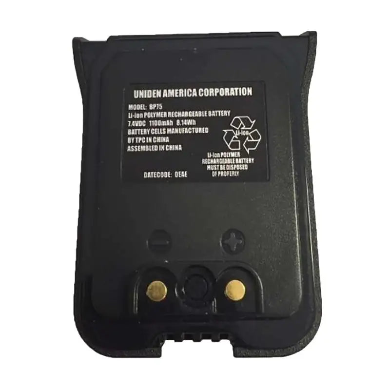 Uniden replacement battery pack for MHS75 handheld marine radio front view
