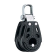 Harken29mmDoubleCarboAirBlock