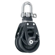 Harken60mmDoubleAluminumElementBlockwSwivel